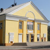 Дом культуры 
